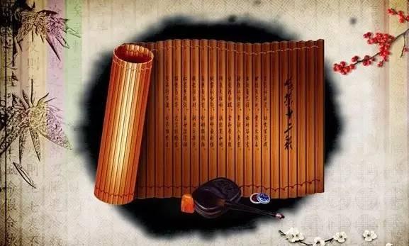 在古代沒(méi)有出現(xiàn)紙時(shí)，人們普遍使用竹簡(jiǎn)